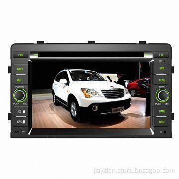 Roewe W5 Car DVD Player, with BT/TV/GPS/iPod Functions, Supports Original Steering Wheel Controll